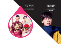 娱乐八卦一定是吃瓜群众,揭秘“吃瓜群众”的娱乐八卦盛宴