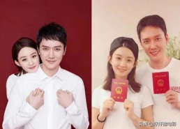 娱乐圈吃瓜现场,揭秘最新吃瓜现场！