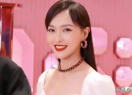 明星那些事娱乐圈爆料吃瓜女明星