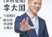 娱乐吃瓜锵锵,揭秘娱乐圈幕后故事