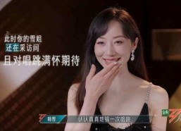 娱乐吃瓜姐郁可唯小说在线阅读,揭秘明星背后的故事